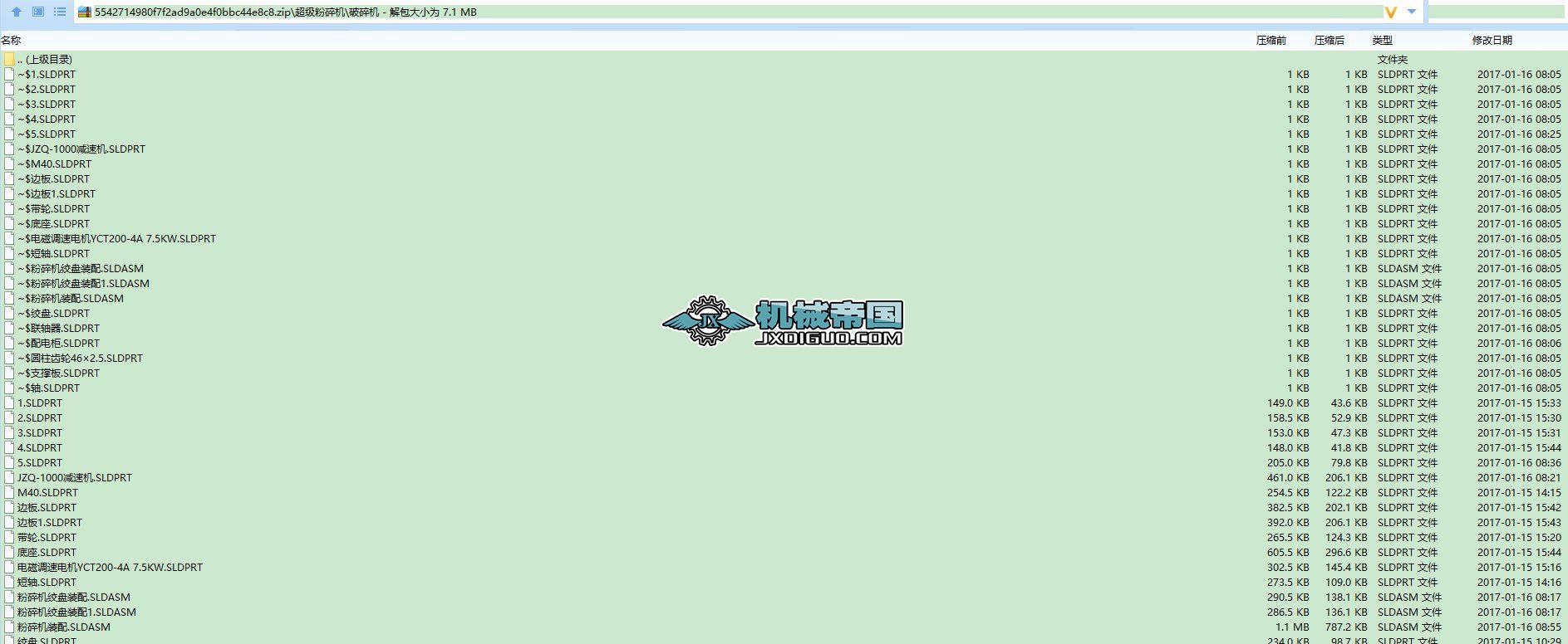 ��������C(j��)