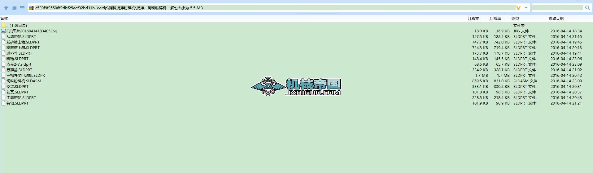 ��ϔ������C