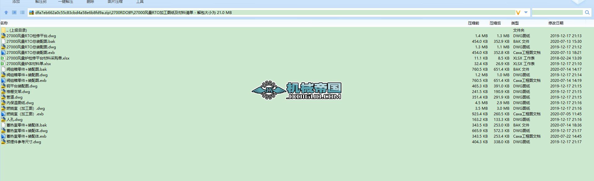 27000�L��RTO�t