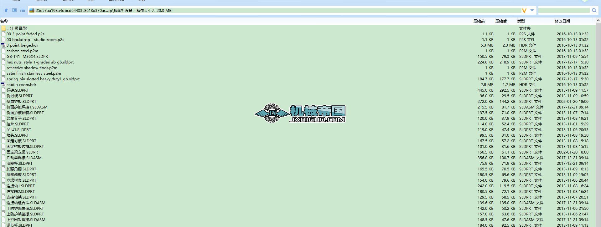 ���u�C�O��