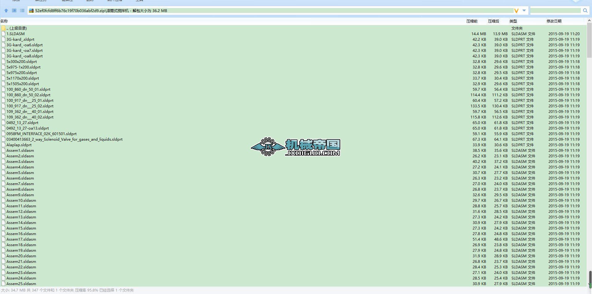 �LͲʽ����C