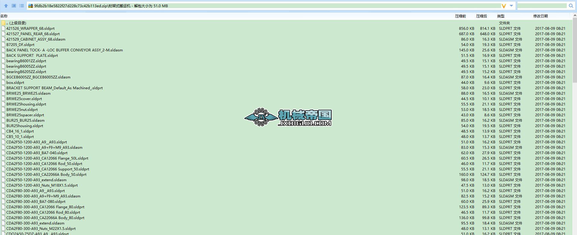 ���ʽ���\�C