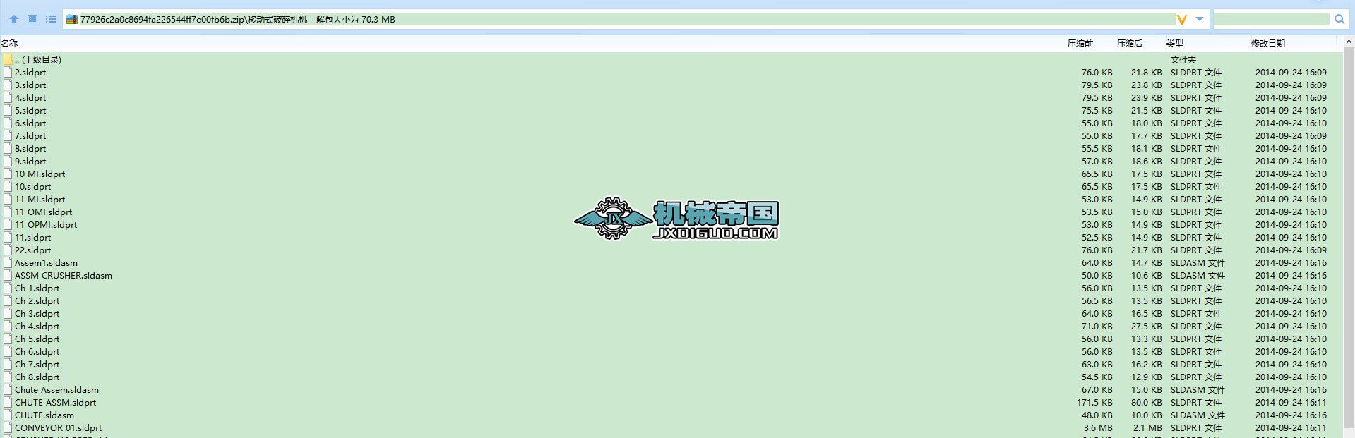 �Ƅ�ʽ����C�C