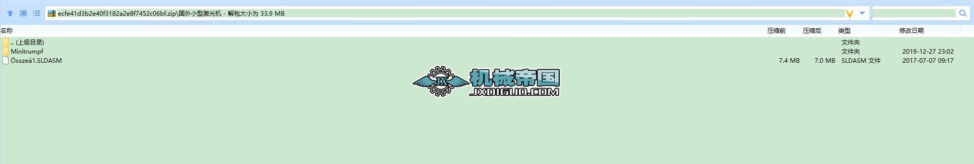 ����С�ͼ���C