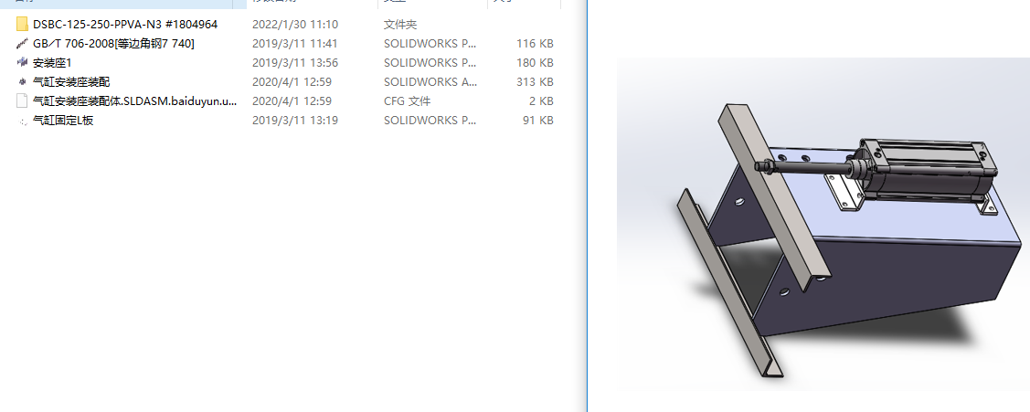 ������S�׈D