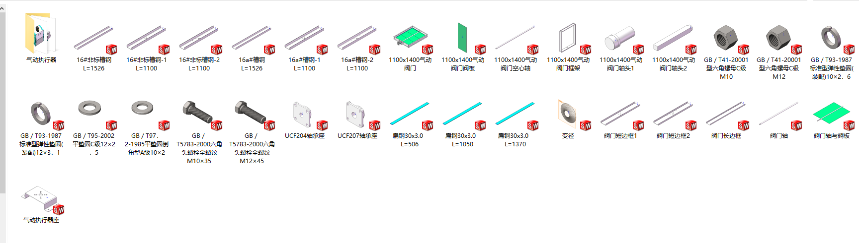 1000x1400����y�T���S�׈D