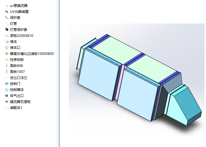 UV���߻��b�����S�׈D