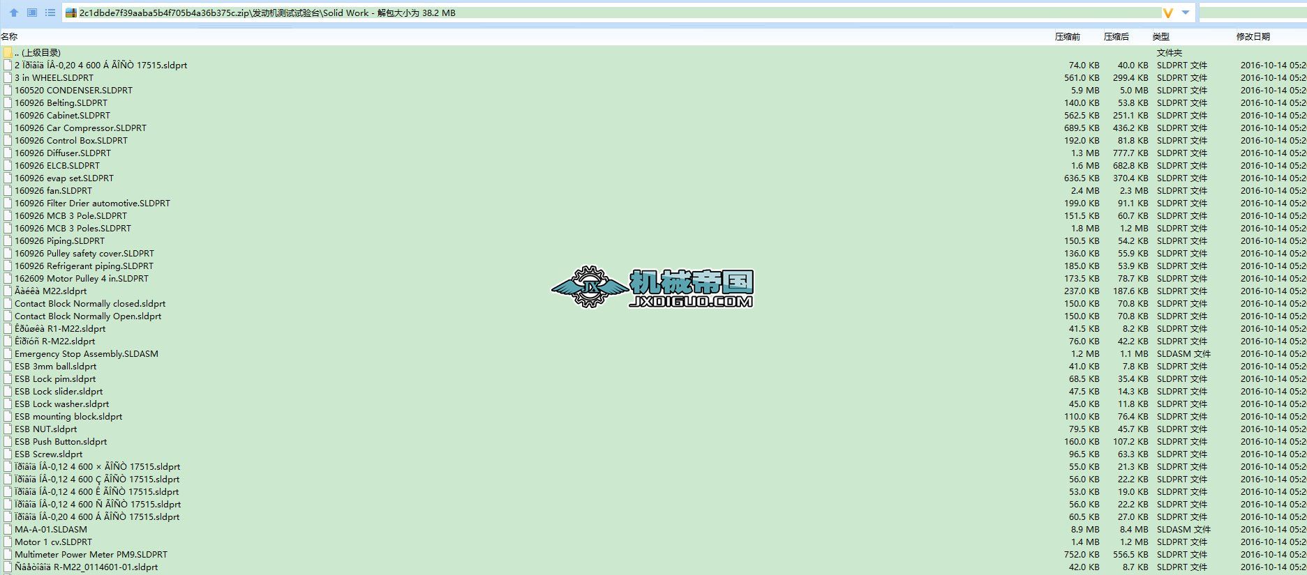 �l�әC�yԇԇ��_