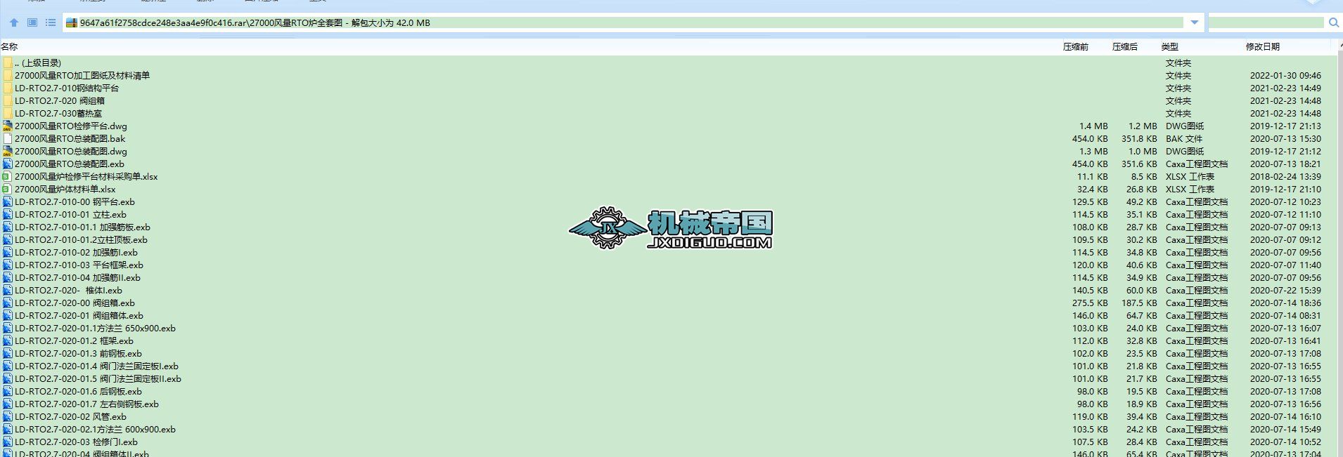 27000�L(f��ng)��RTO�tȫ�׈D