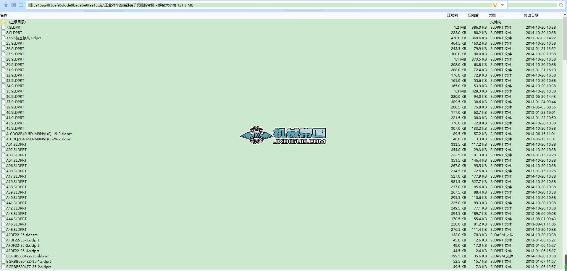 ���I��܇�B���������ŷ��ۏ��C