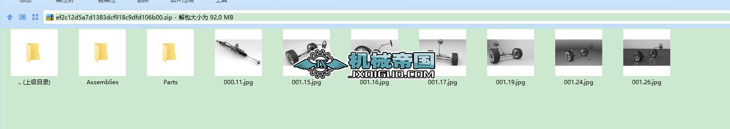 ��܇��(d��ng)���D(zhu��n)��ϵ�y(t��ng)���S��ģ�D�� solidworks�O(sh��)Ӌ(j��)