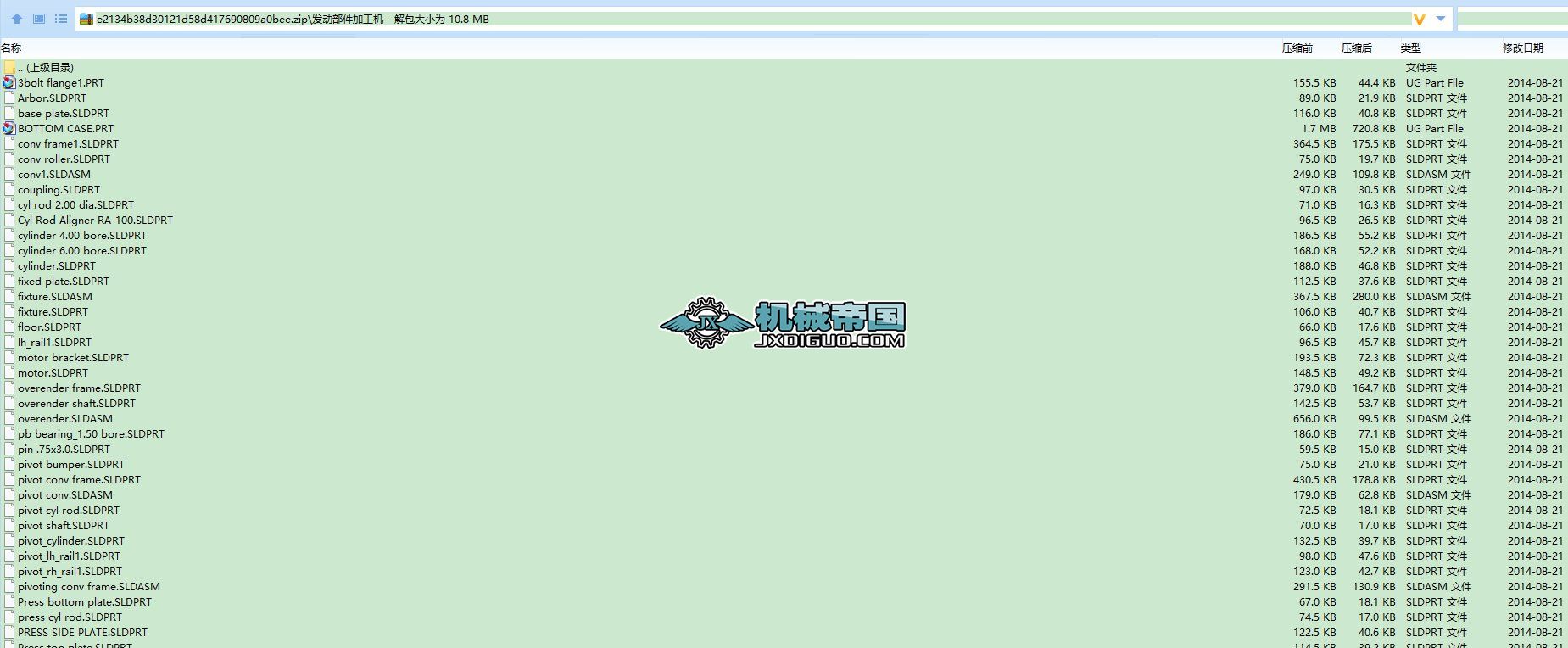 �l(f��)�Ӳ����ӹ��C