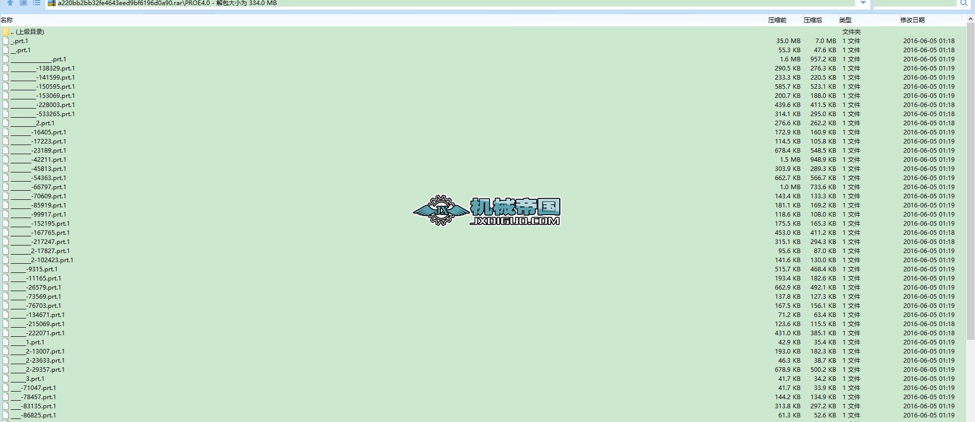 ���� inspire Pro �o�˙C(j��)���S�O(sh��)Ӌ(j��)�D�� ProE��ģ ��STP IGS X_T