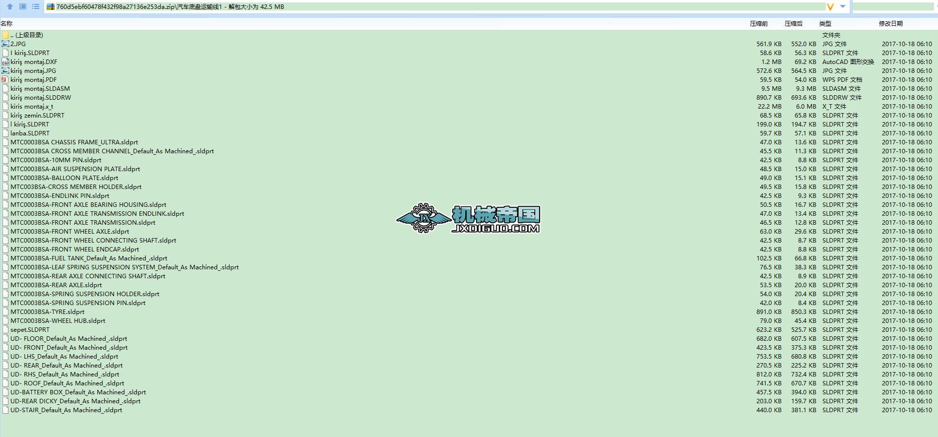 ��܇�ױP�\ݔ��1