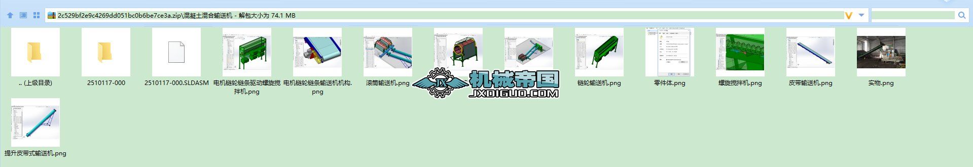 ���������ݔ�͙C