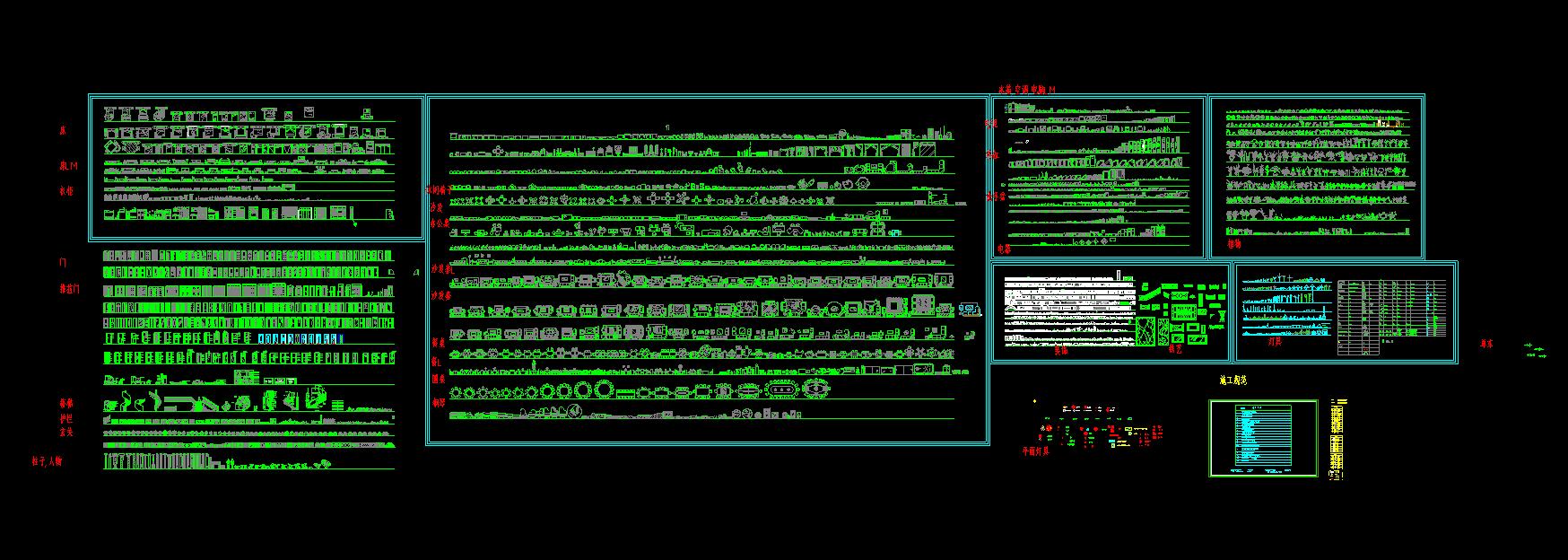 ���˳���ƽ��D������D��