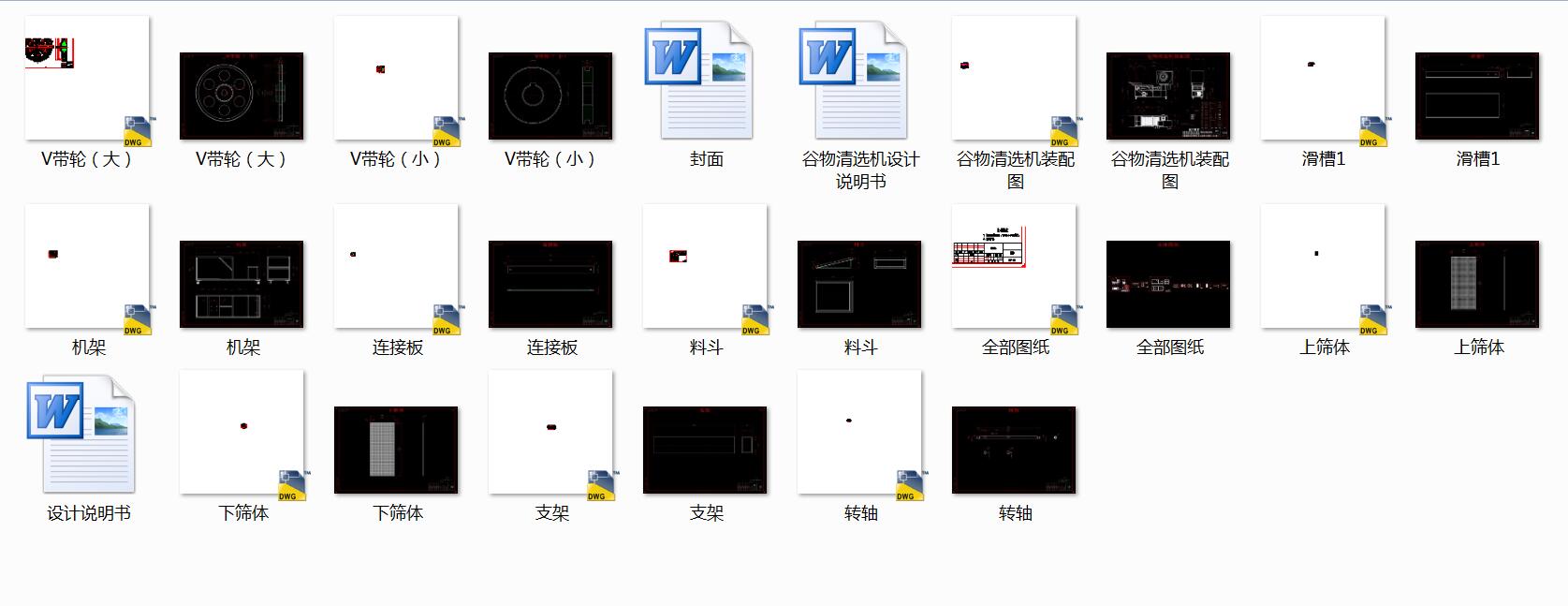 �Zʳ�������x�C���OӋ��ȫ�׎�CAD�D����