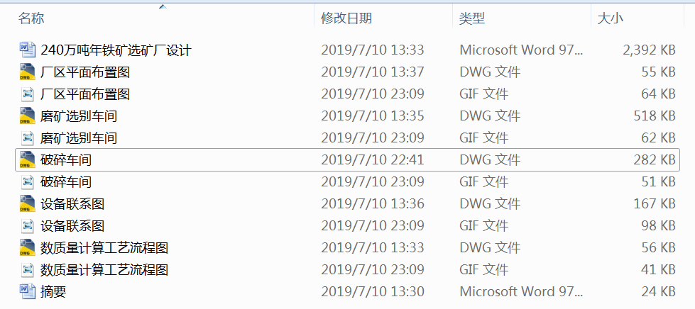 240�f�����F�V�x�V�S�OӋ