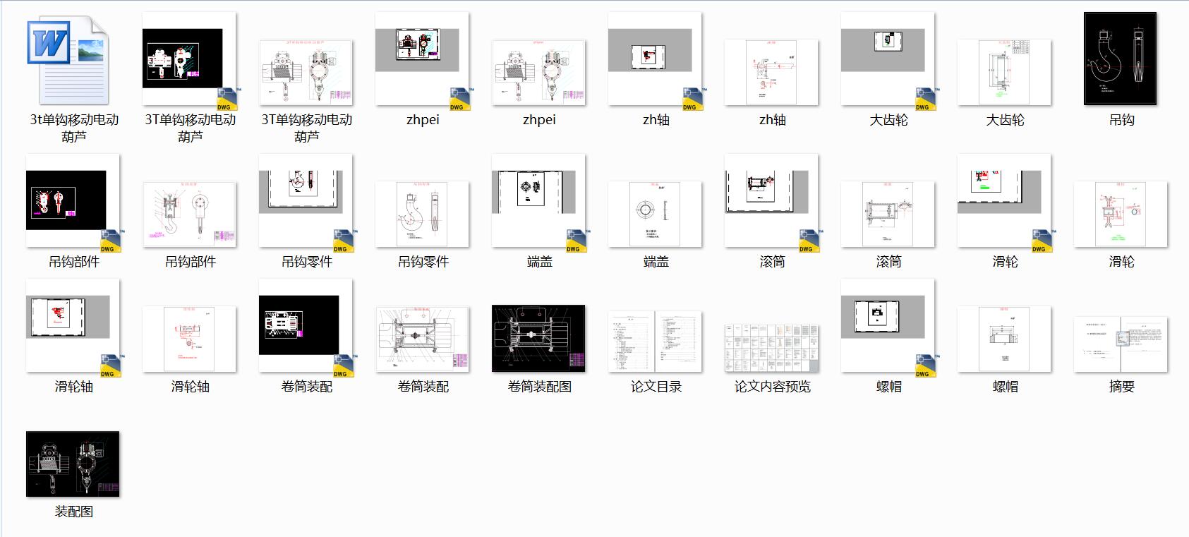 3�����^�Ƅ�(d��ng)늄�(d��ng)���J�O(sh��)Ӌ(j��)