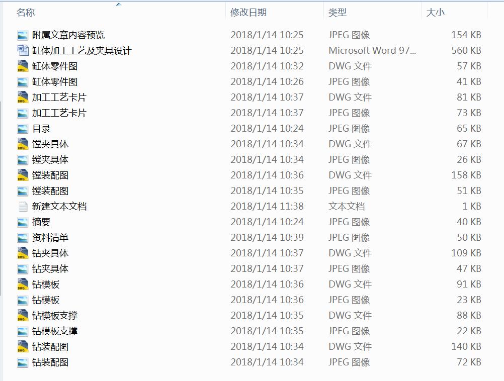 ���w�ӹ���ˇ���A���OӋ