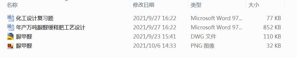 ��a�f����ȩ��ጷʹ�ˇ�OӋ