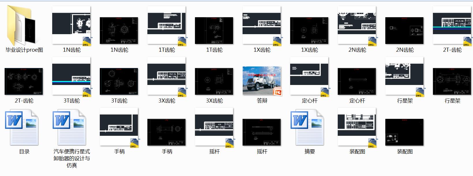 ��܇��y����ʽж̥�����OӋ�c����