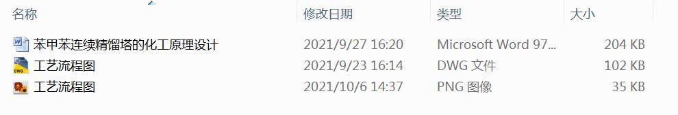 ���ױ��B�m���s���Ļ���ԭ���OӋ