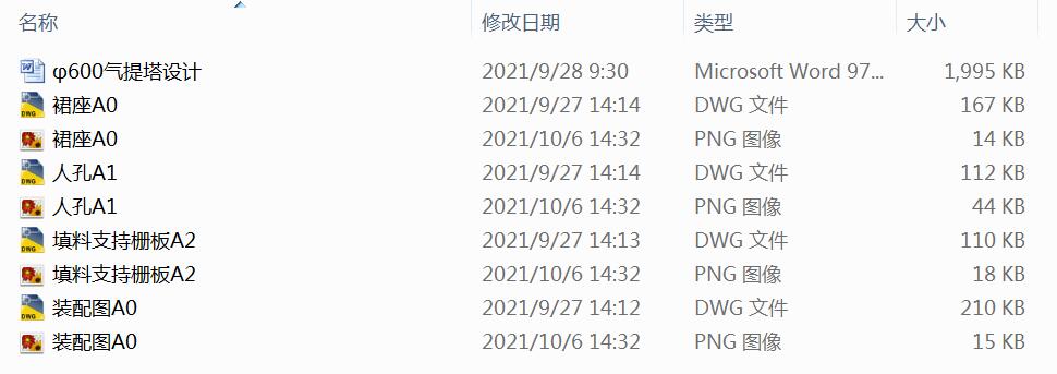 ��600�������OӋ