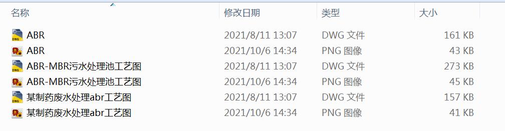 ĳ��ˎ�Uˮ̎��abr��ˇ�D