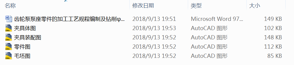 �X݆�ñ�������ļӹ���ˇҎ(gu��)�̾��Ƽ��@����19�׊A���OӋ