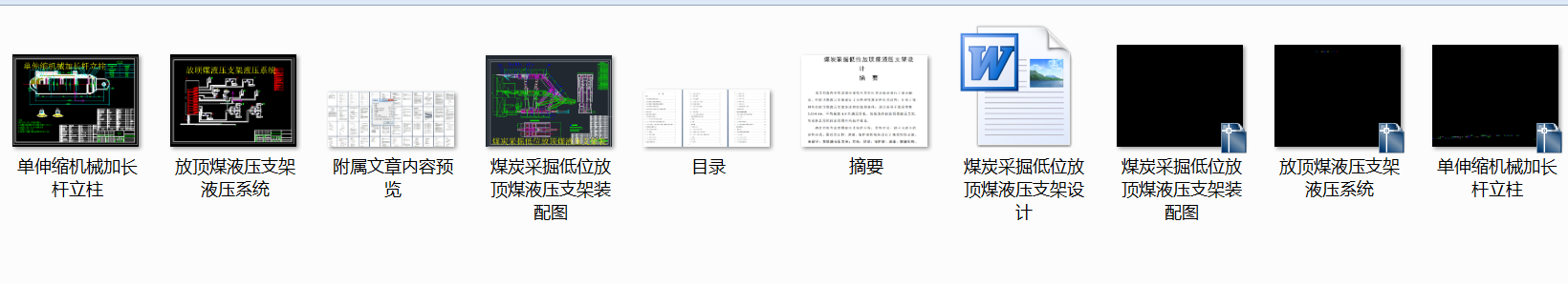 ú̿�ɾ��λ���úҺ��֧���O(sh��)Ӌ(j��)