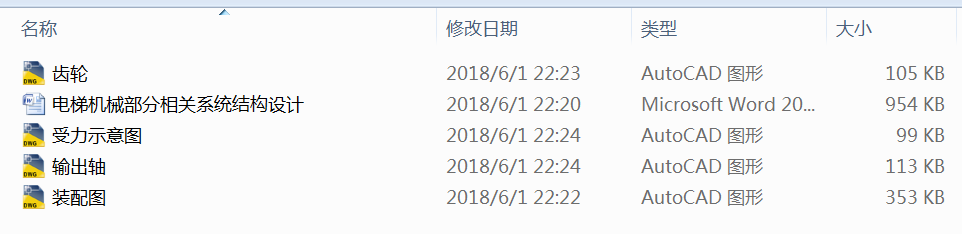 ��ݙCе�������Pϵ�y�Y���OӋ