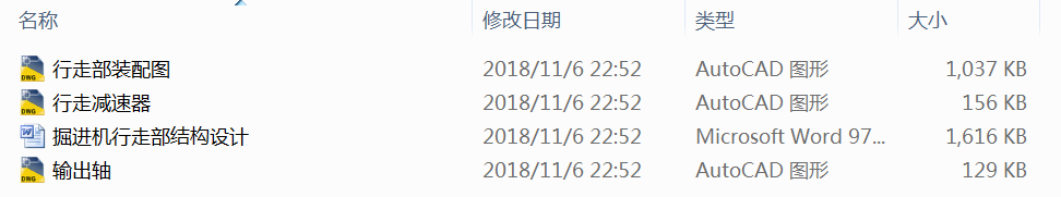 ���M�C���߲��Y���OӋ