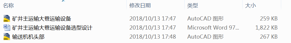 �V�����\ݔ�����\ݔ�O���x���OӋ