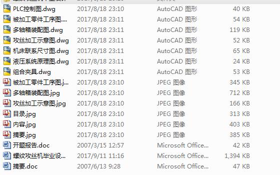 �ݼy���z�C