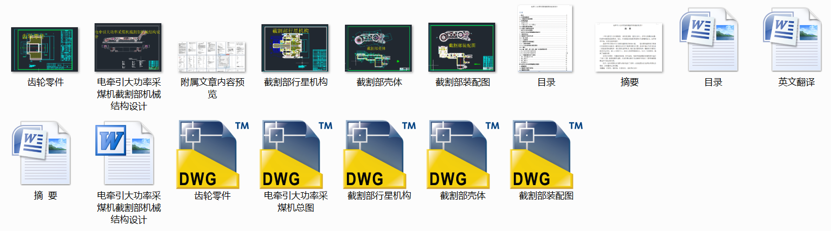 늠������ʲ�ú�C�ظ�Cе�Y���OӋ