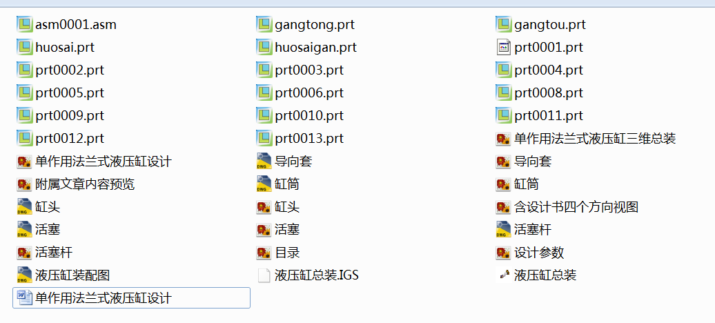 �����÷��mʽҺ�����OӋ