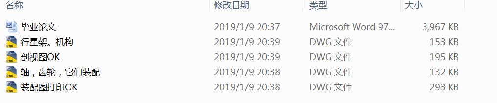 ��ú�C�u�ۜp�����OӋ