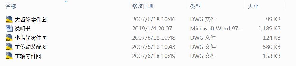 X6132һ28�������OӋ�����S�M���OӋ