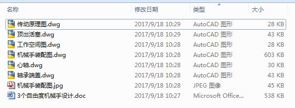 3�����ɶșCе���OӋ