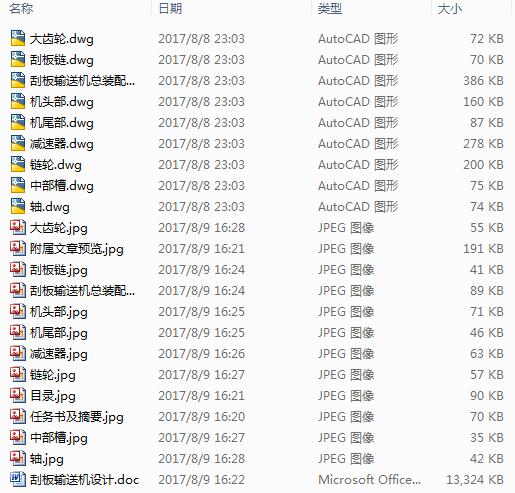 �ΰ�ݔ�͙C�OӋ