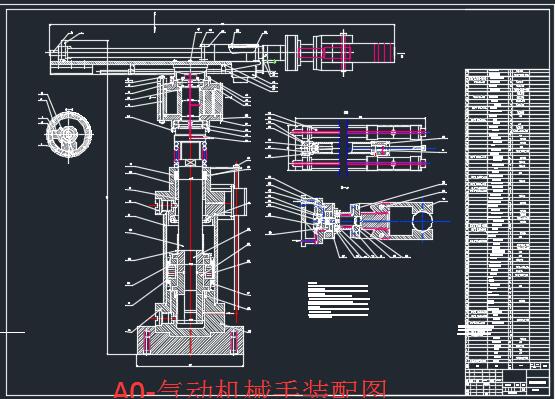 С�͚��(d��ng)�C(j��)е���O(sh��)Ӌ(j��)ȫ��
