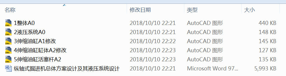 �v�Sʽ���M�C���w�����OӋ����Һ��ϵ�y�OӋ