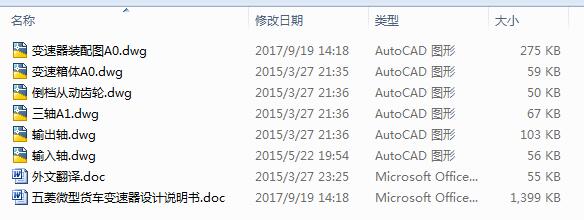 ����΢��؛܇�ք�׃�����OӋ