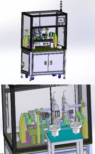 �Ԅ�PIN�M�b���ϙz�y�C3D��(sh��)е�D�� x_t��ʽ