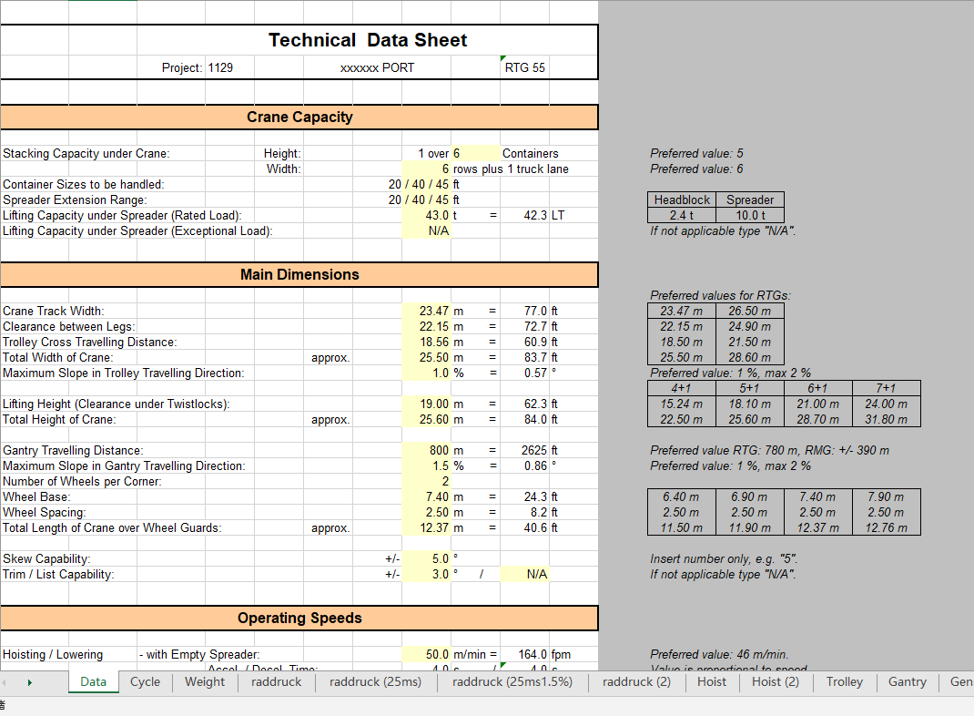 43t݆̥ʽ���T��Ӌ���