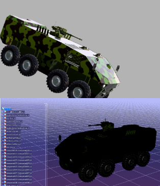 RG-41 Armored Vehicle�b��܇3D��(sh��)ģ�D�� STEP��ʽ