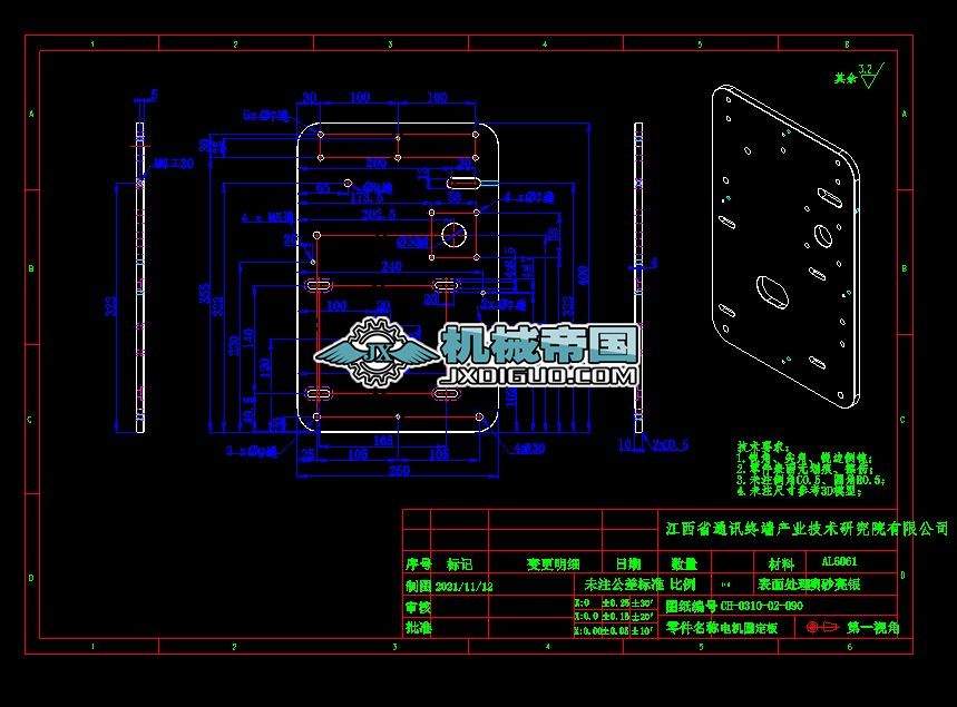 늙C(j��)�̶���