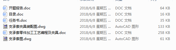 ֧��������ӹ���ˇ���̼��A��