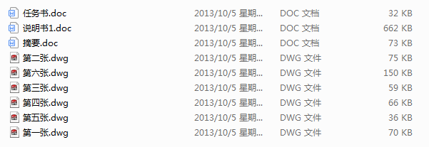 ������M�A�Q�b��(Փ��+DWG�D��)